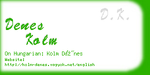 denes kolm business card